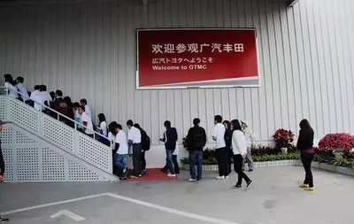 跨界新賽道 當(dāng)汽車工廠變身旅游地標(biāo)的商業(yè)邏輯